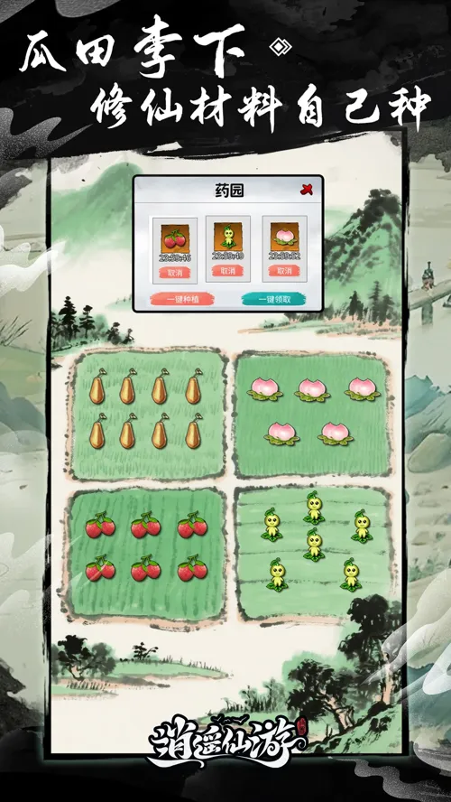 http://seogc.fp.ps.netease.com/file/684160c07bf3aed0ef4b34daQrpMxDL506