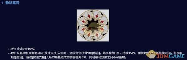 http://seogc.fp.ps.netease.com/file/6841950344a971876957360fy3x3rLyM06