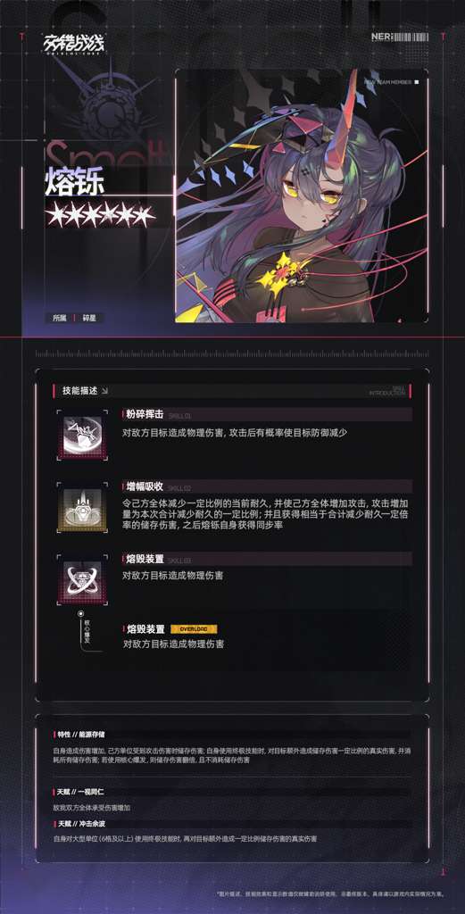 http://seogc.fp.ps.netease.com/file/6841952c5f5e85aad9d6c6deIHojg9EG06