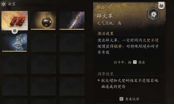 http://seogc.fp.ps.netease.com/file/6841aa6958960beb75150c85cUjAQE3506