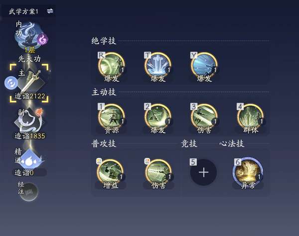 http://seogc.fp.ps.netease.com/file/68423e19b96fdf8a70d87159wd4RGWgE06