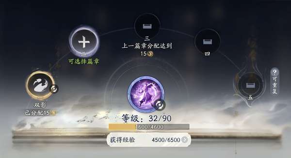http://seogc.fp.ps.netease.com/file/68423e1ee0f2e3524574faf7z0xVgjjo06
