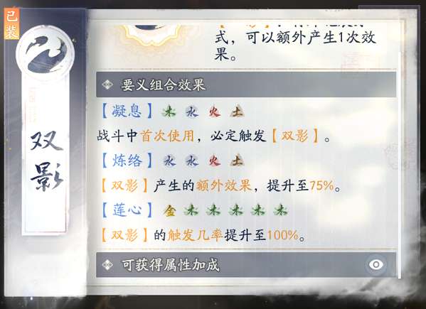 http://seogc.fp.ps.netease.com/file/68423e2b75804bd4a6fbdf8afEvDM5ej06