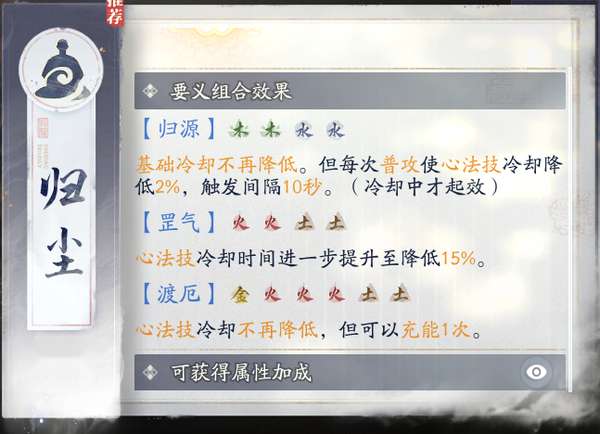 http://seogc.fp.ps.netease.com/file/68423e2eedd9856ce21b30b4K1X3JaHv06