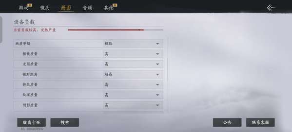 http://seogc.fp.ps.netease.com/file/684244f1fd6124e6c737d6e6sPmkkjG106