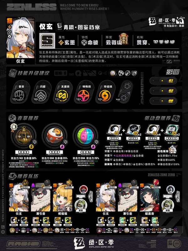 http://seogc.fp.ps.netease.com/file/684244f2ac9e301304467d9dENGsMMtA06