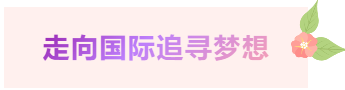 http://seogc.fp.ps.netease.com/file/6842590f5b22fe84217b205czZA3IuWb06