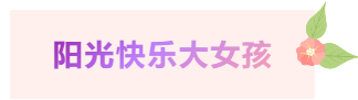 http://seogc.fp.ps.netease.com/file/68425932a1d312bbbdf4a1694aM5V25E06