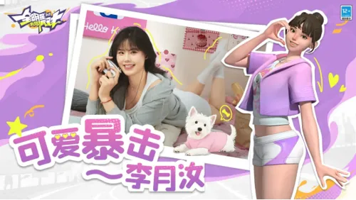 http://seogc.fp.ps.netease.com/file/6842594eddbdec229dd662b95DtrUsDS06