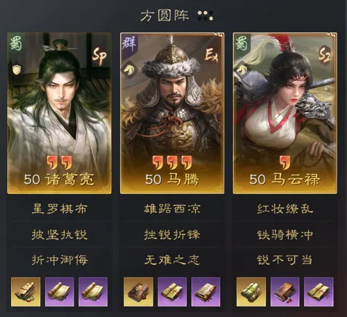 http://seogc.fp.ps.netease.com/file/684262f216d33359a440d621YG7eh6gV06