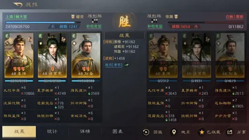 http://seogc.fp.ps.netease.com/file/684262f3750258339abea2d6JPRXKc3c06