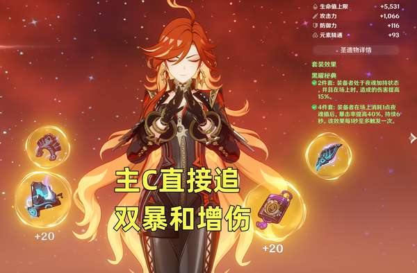 http://seogc.fp.ps.netease.com/file/684296f32b82d35230dd9135KXWEPTmM06