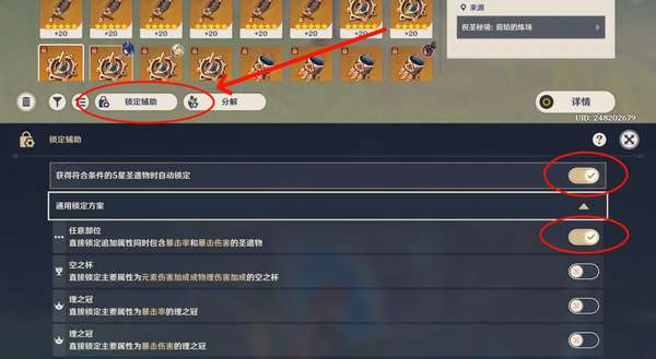 http://seogc.fp.ps.netease.com/file/6842970758dd552ad07c7435B4ayElRy06