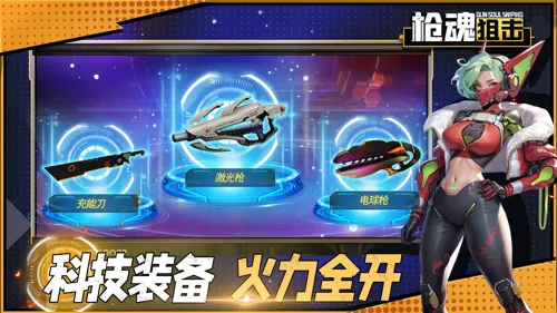 http://seogc.fp.ps.netease.com/file/6842983d6947396adeaf6f44vrsoAQPq06