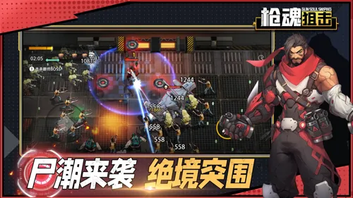 http://seogc.fp.ps.netease.com/file/6842a02f583da2992f44fe099PjTAIJx06