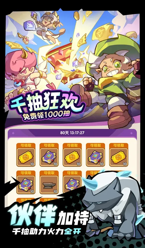 http://seogc.fp.ps.netease.com/file/6842a053e8e8e4415e0eb9fb97oFGWfO06