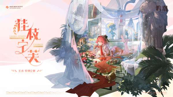 http://seogc.fp.ps.netease.com/file/6842bdaf0c27ca9a879009d4a5tsiqcv06