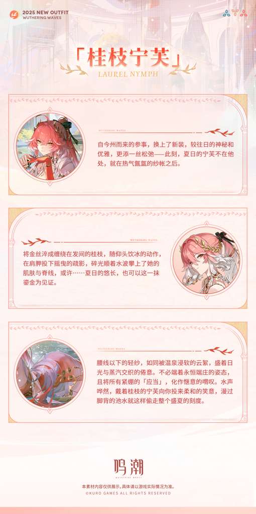 http://seogc.fp.ps.netease.com/file/6842bdb49c54d06da75ead69SFCaz7L706