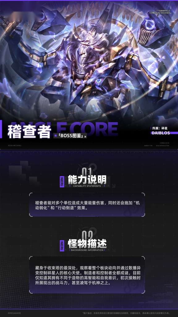 http://seogc.fp.ps.netease.com/file/6842e72cebd3792a53491b7ch9DygQTV06