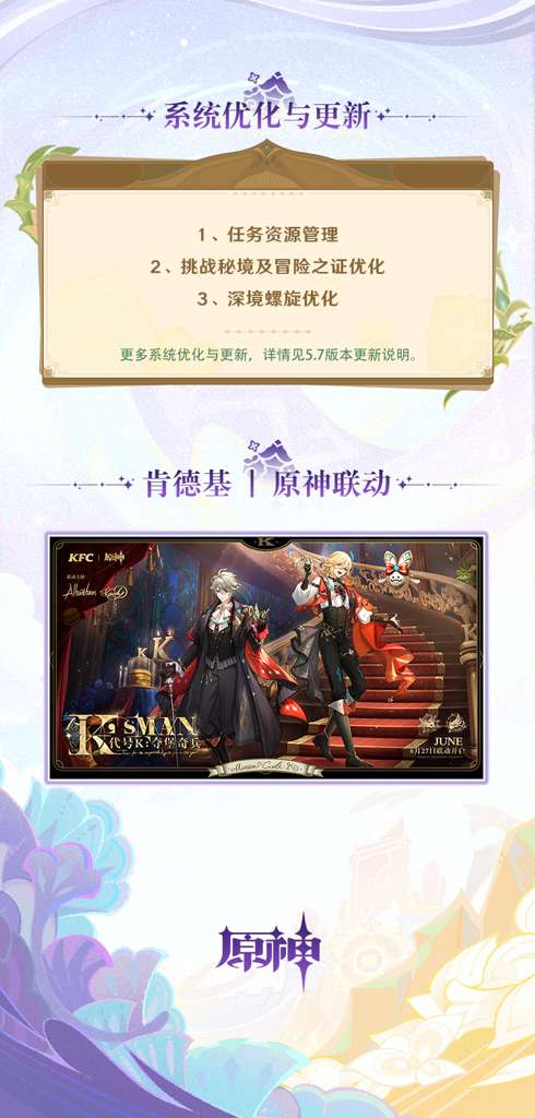 http://seogc.fp.ps.netease.com/file/6842eda3d33e3325afd47eb7LuOGjcqj06