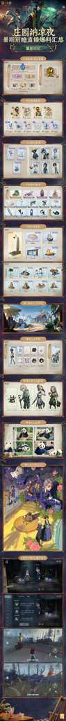 http://seogc.fp.ps.netease.com/file/6842f481fb2f029e9dea091ehYlisR5d06