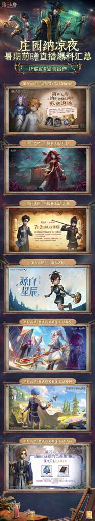 http://seogc.fp.ps.netease.com/file/6842f48d20eeb886effa748auGHvEdAc06