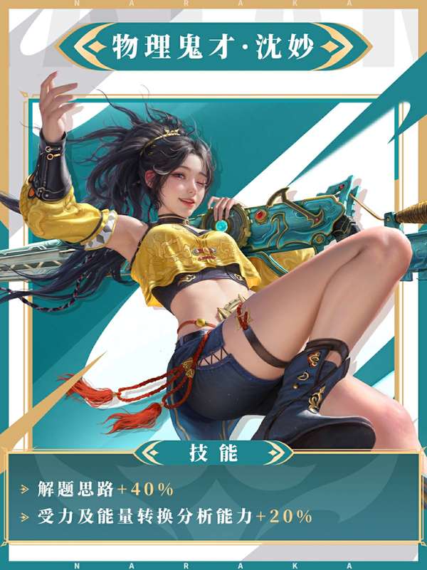 http://seogc.fp.ps.netease.com/file/6842fbba667168a57de44dccx9ahUFeC06