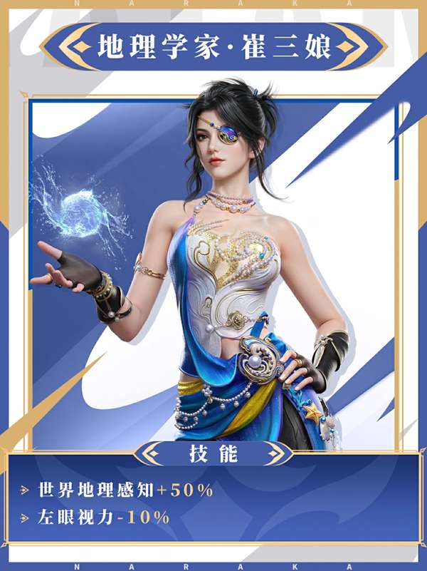 http://seogc.fp.ps.netease.com/file/6842fbc2b1d0b6165b01b445cuP1ExmN06