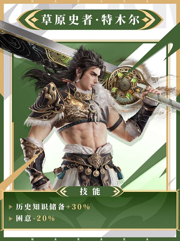 http://seogc.fp.ps.netease.com/file/6842fbca242cc06ff9ffa003ZMoioaLC06
