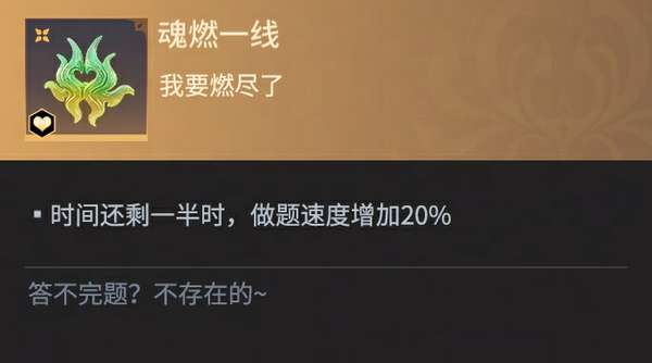 http://seogc.fp.ps.netease.com/file/6842fbda70bb0aa8fbc14c90cWiri9jA06
