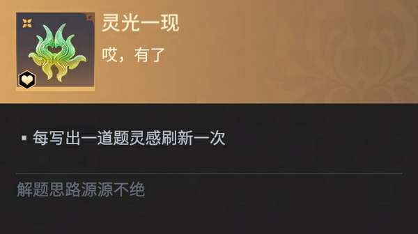 http://seogc.fp.ps.netease.com/file/6842fbde3b5bcc75a1a503faPzuzMX7806