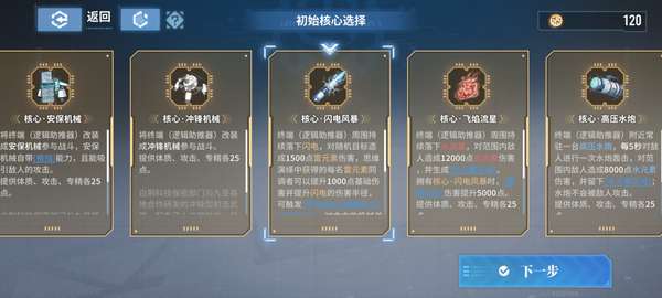 http://seogc.fp.ps.netease.com/file/68438f92baeff4628c1bb5836iMEq3sD06