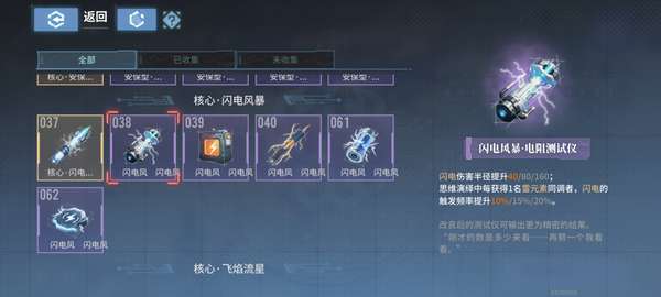 http://seogc.fp.ps.netease.com/file/68438f979d77d8d8940220b6ITKaMLoQ06