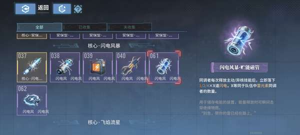 http://seogc.fp.ps.netease.com/file/68438f9beac66ccca7122410JkSrPs5z06