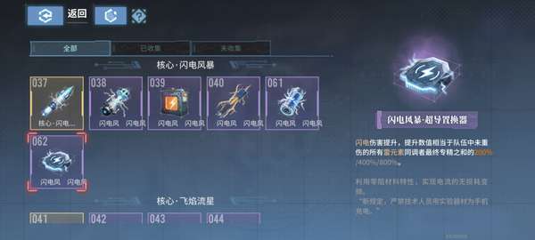 http://seogc.fp.ps.netease.com/file/68438f9f9504284805698b30YyBZX3zT06
