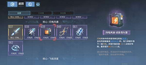 http://seogc.fp.ps.netease.com/file/68438fa4dc7592ca16991ceeHA0usAMK06