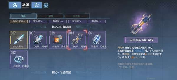 http://seogc.fp.ps.netease.com/file/68438fa8c6e8f06bf9ad0908mqWxSOSV06