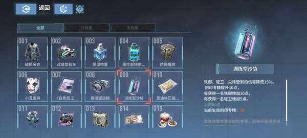 http://seogc.fp.ps.netease.com/file/68438fbbef3425a9b9dc9e41WVs9zGzx06