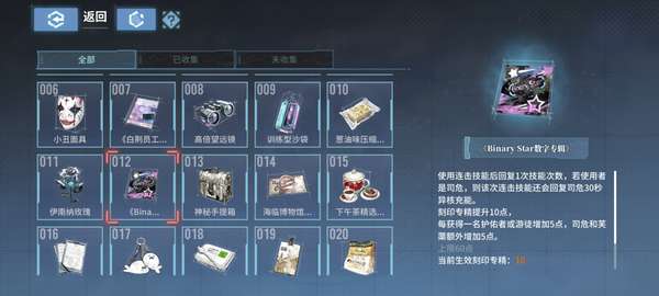 http://seogc.fp.ps.netease.com/file/68438fc0ef3425a9b9dc9e5foi0aOOrO06