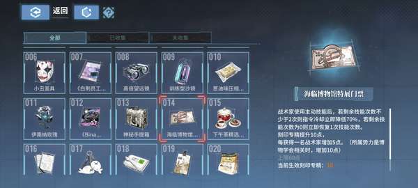 http://seogc.fp.ps.netease.com/file/68438fc553c4e1a7504d94cdfyWxKXe706