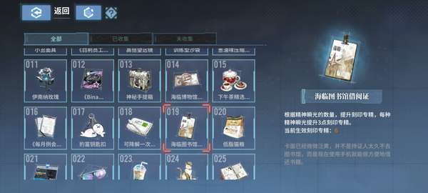 http://seogc.fp.ps.netease.com/file/68438fca80b286272041ac2d2Z5FhopN06