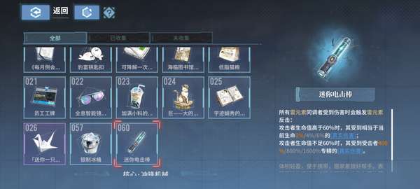 http://seogc.fp.ps.netease.com/file/68438fce42b5a715b82308267i6kwHGD06