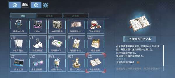 http://seogc.fp.ps.netease.com/file/68438fd3c426777db14a45e6vPvudgm206