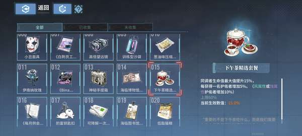 http://seogc.fp.ps.netease.com/file/68438fd7f239e15e42c16895dSgPmWRl06