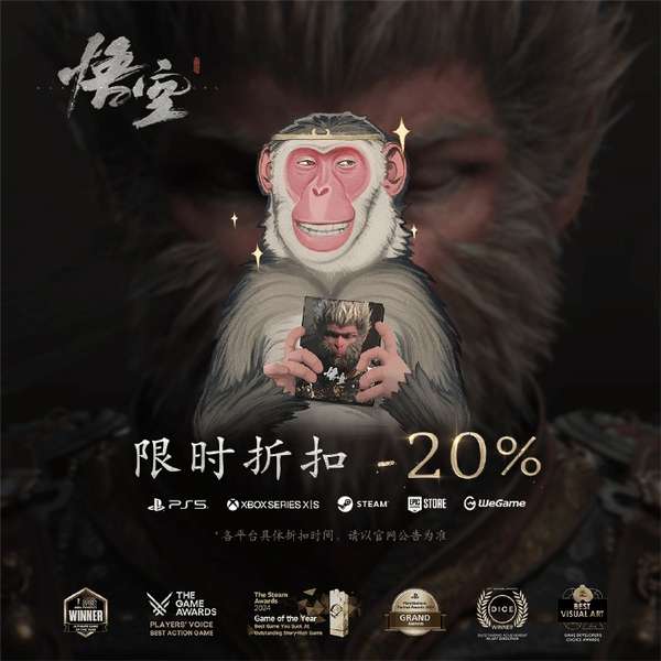 http://seogc.fp.ps.netease.com/file/6843966bb5e99ad633592a3aPAZ2a9GM06