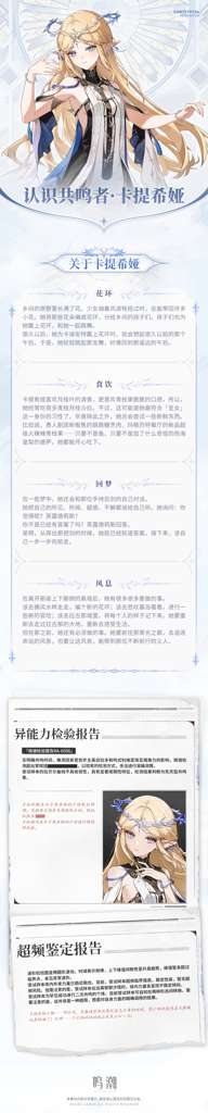http://seogc.fp.ps.netease.com/file/68440f395f1cc389d385011aJS08Y7xH06