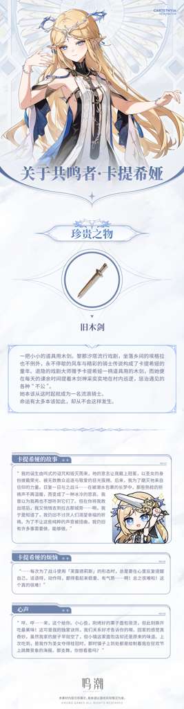 http://seogc.fp.ps.netease.com/file/68440f40d739c67729874eeeNbFkl1vq06