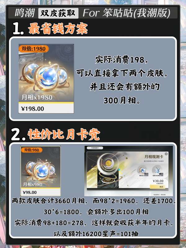 http://seogc.fp.ps.netease.com/file/6844560928120e5a6c6a5e373D7xE7mW06