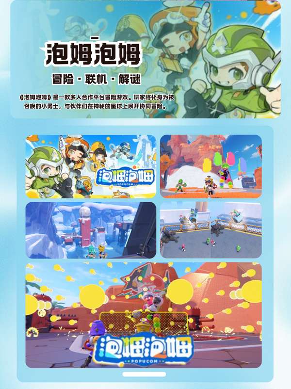 http://seogc.fp.ps.netease.com/file/6844d2d62107509563b23e9aiZlizbzD06