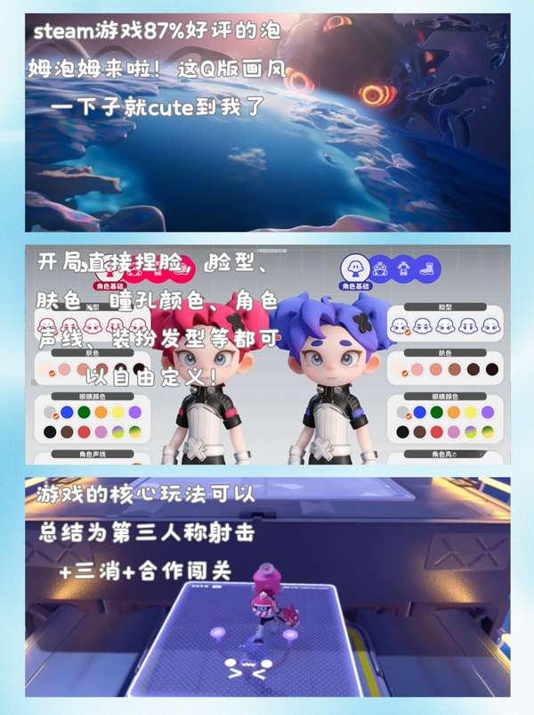 http://seogc.fp.ps.netease.com/file/6844d2e0840ff13bbb72d9eerYhRxChq06